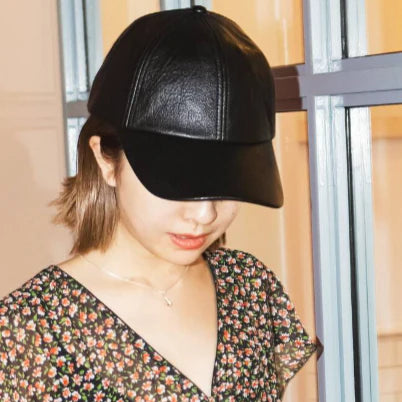 The Hailey Leather Ball Cap Elle s Boutique